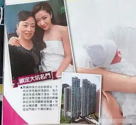 熊黛林帮老妈补过生日,母女同框如姐妹花

