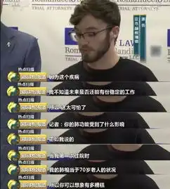 数百人神秘患病死亡,全球紧急禁售一场风暴要来了,它比香烟毒7倍,很多中国人却还在用电子
