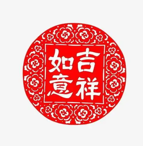 日子过的有质量,身边变得有地位,4大生肖后半生无忧了
