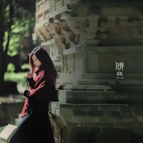 提笔千山万水,落笔依旧是你
