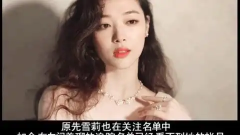 afreecatv女主播雪梨直播
