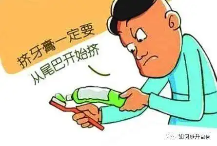浅谈强迫症的困惑洁癖
