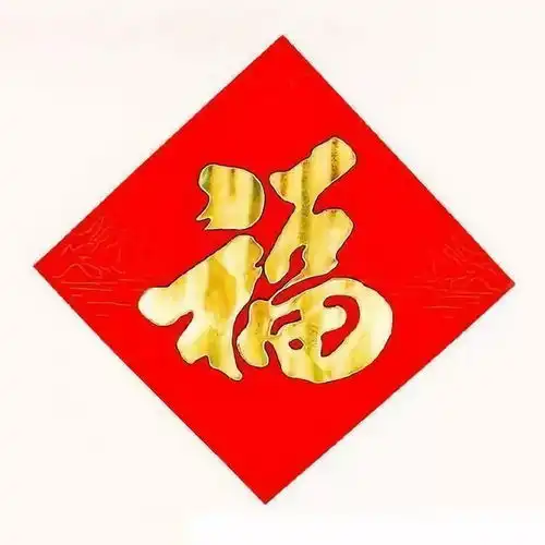 网友今年五福好容易张军回应微信年终奖传闻人均280万是不可能的英国电信称在中国取得牌照蛋蛋科技日爆
