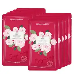 爱美的女孩子都来看看吧,在这几个时间段敷面膜能让你更黑
