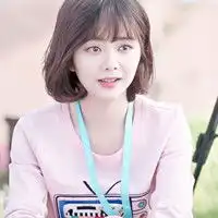 可爱谭松韵个性头像超可爱的谭松韵
