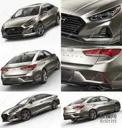 现代北京现代汽车3d模型
