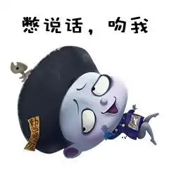 只爱对7儿一人埖泪照片只爱对7儿一人埖泪相册大全yy官方
