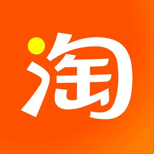 淘宝换标,突然感觉少了点什么
