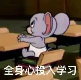 背书总让人如此emo,但这个沉浸式做法也太绝了吧

