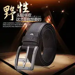 psd黑色名牌psd格式黑色名牌素材图片psd黑色名牌设计模板我图网
