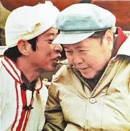 刘文西先生去世
