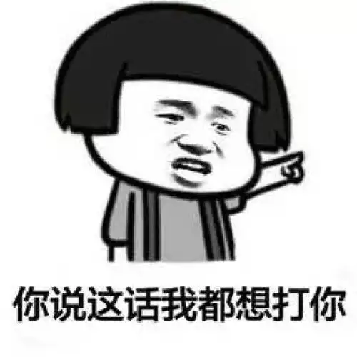 遇到这个游戏之后,我开始怀疑人生......
