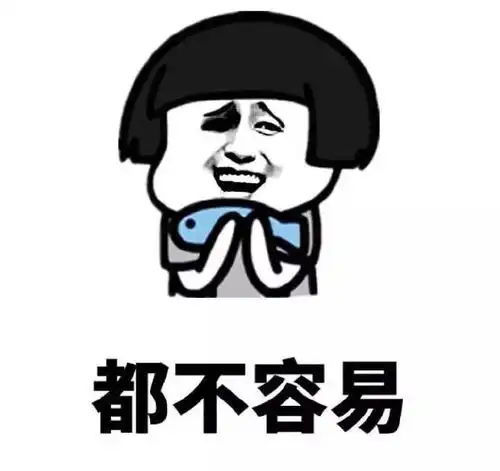 开心一刻岳父是个玩心很重的小老头,记得第一次上门吃饭的时候...
