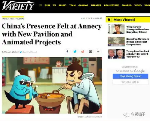 豆瓣9.3,一季比一季好,这样的国产多来点
