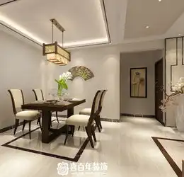 优雅时尚的新中式风格
