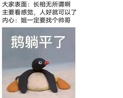 蹲坑可以看的有病沙雕文案

