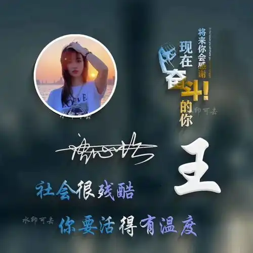 你有多久没换微信头像了36张专属3d励志个性签名头像,请查收
