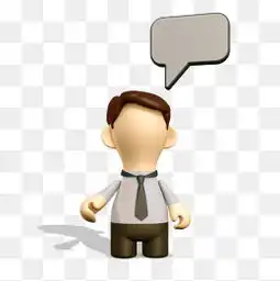 人说话图片大全人说话素材免费下载千库网png第2页
