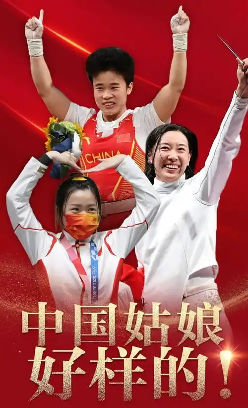 体操队门面担当曝光芦玉菲在线wink比孙一文有明星脸,笑容超甜
