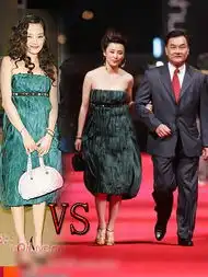 舒淇和秦岚盘点那些与舒淇撞衫的女明星
