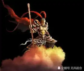菩提老祖与如来佛祖谁更厉害孙悟空成佛后,如来一句话道明真相
