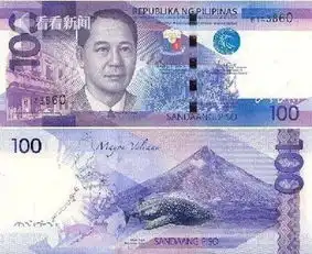 百元钞总统像没脸是怎么回事哪里的钱
