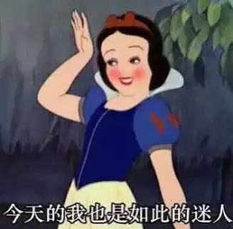 十二星座男阴暗面大起底变态双子座
