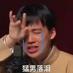 每周一侃生活中的那些老好人
