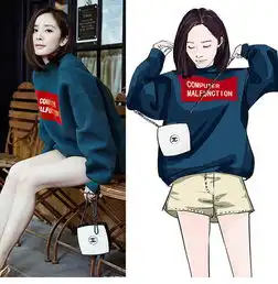 伊奈琳yinailin2017秋季新款女装韩版杨幂同款宽松圆领套头长袖大码卫衣外套女
