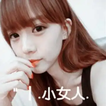 两个人的世界才浪漫
