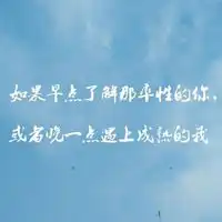 心里装着一个人的图片抖音里心里住着一个人搞笑图片
