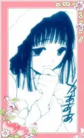 有哪些动漫人物是黑色长直发,齐刘海的男生女生都可以最好有图
