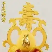 好运微信图片微信头像图片大全
