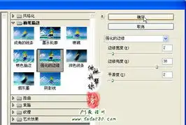 photoshop滤镜制作动漫风格的风景图片
