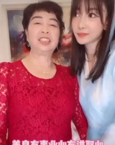 母亲公开要求女儿结婚,甚至说了四个条件,但柳岩一方无法忍受
