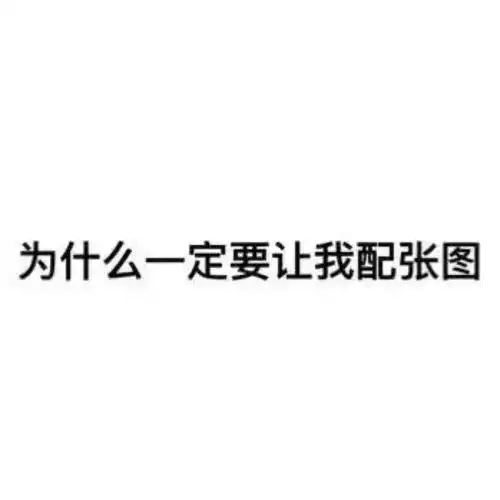 背景图如果再次相遇,我希望你别来无恙
