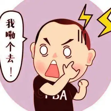 8岁就患上高尿酸肝功能异常竟然都是肥胖的锅
