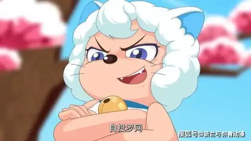 喜羊羊与灰太狼,对比四次黑化状态下的喜羊羊,大家都喜欢吗
