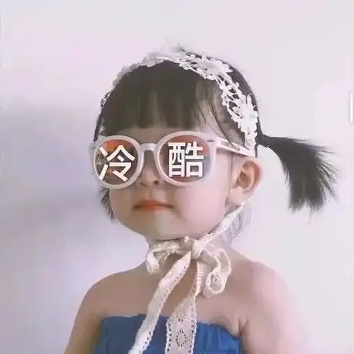 情侣头像闺蜜头像个性搞怪头像
