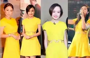 盘点明星撞衫新高度撞衫不可怕谁丑谁尴尬
