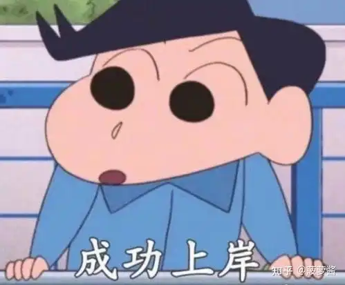 求推荐,考研复试摄像头,带麦克风,最好能看清字,谢谢还有麦克风
