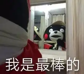 2018最畅销韩国首尔旅行必买攻略
