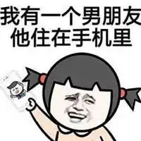 伤感表示异地恋的图片带字微信头像图片大全
