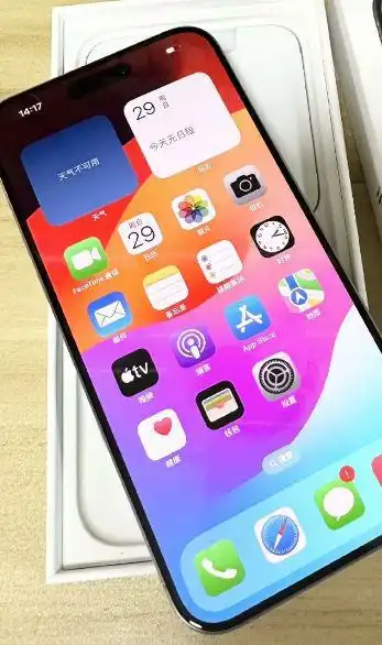 超级便宜只要6000的国行iphone15promax你敢买吗
