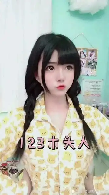 仿佛动漫世界里走出来的女孩子
