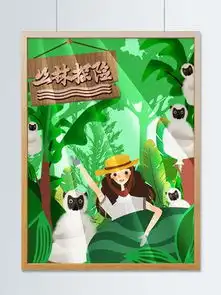 图片免费下载毛猴素材毛猴模板千图网
