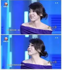 闫妮瘦了同框甚至艳压流量小花风情万种的佟掌柜竟是真的
