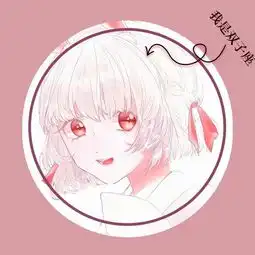 星座情感送给十二星座的真心话,看完很戳心
