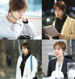 短发女星只见多不见少韩剧女主角纷纷变身假小子
