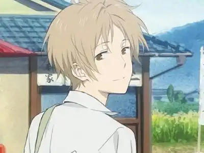 假如夏目友人帐男主穿越现代,变成你的哪类男友
